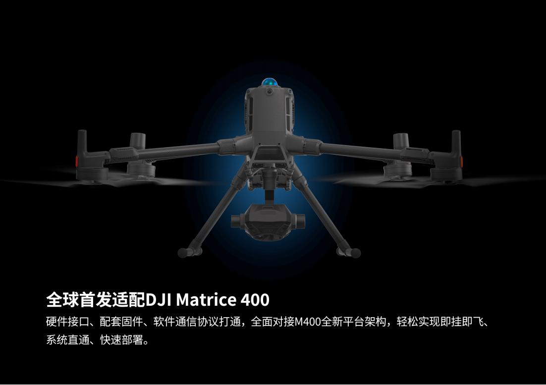 SHARE 5系列手冊-中文版 20250616_04.jpg