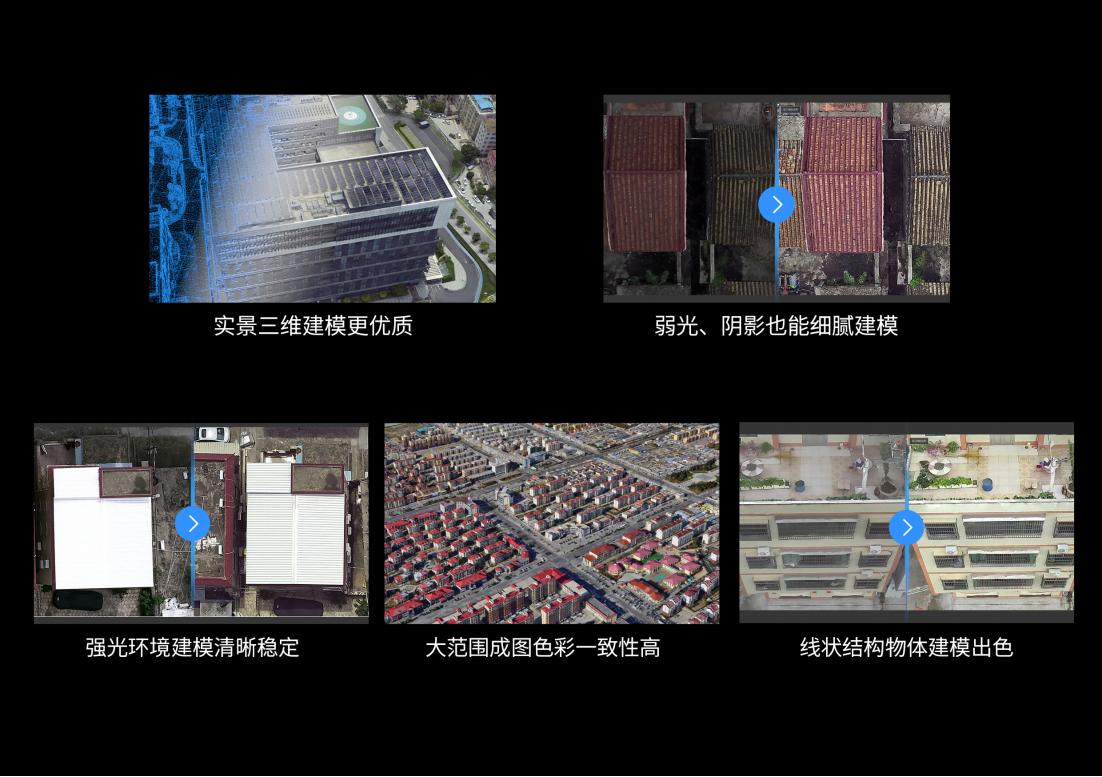 SHARE 5系列手冊-中文版 20250616_08.jpg