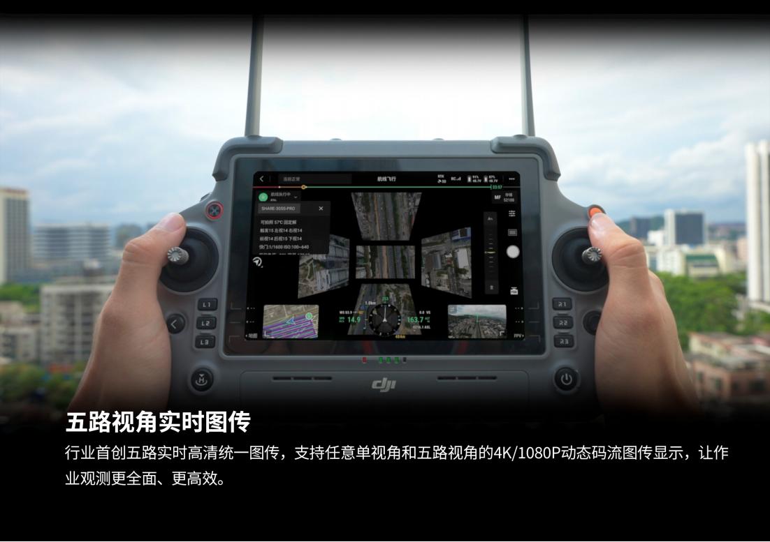 SHARE 5系列手冊-中文版 20250616_09.jpg