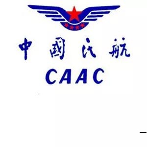 CAAC無(wú)人機(jī)培訓(xùn)