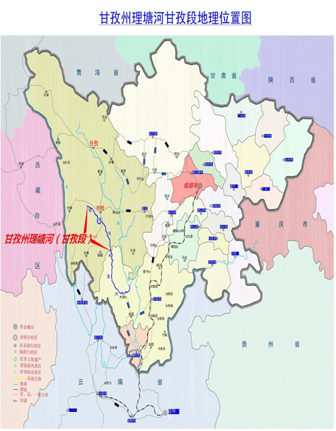 理塘河甘孜段地理位置圖