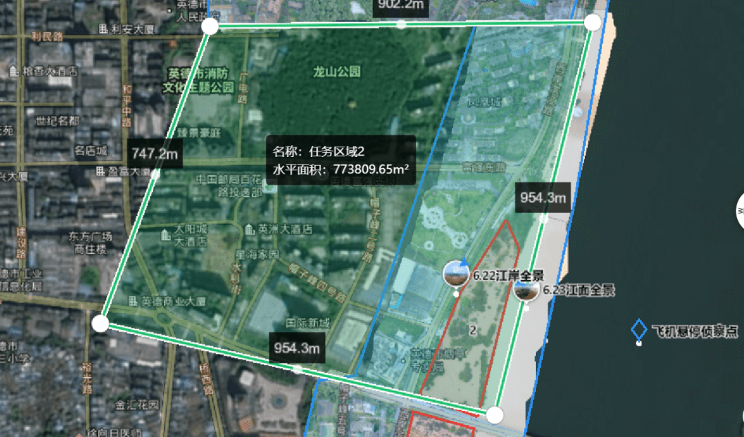 無(wú)人機標注任務(wù)區域面積