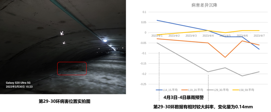 圖片6.png