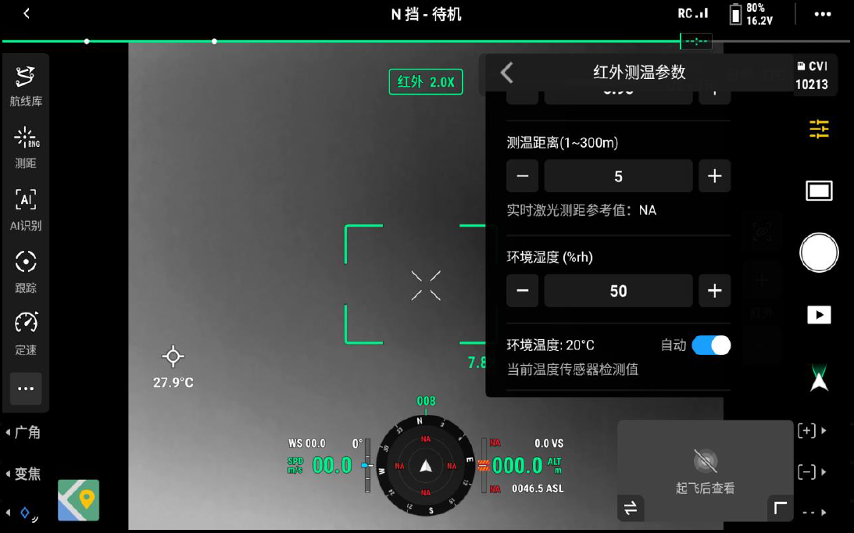图片 2.png